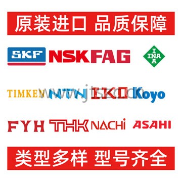 實(shí)力保障